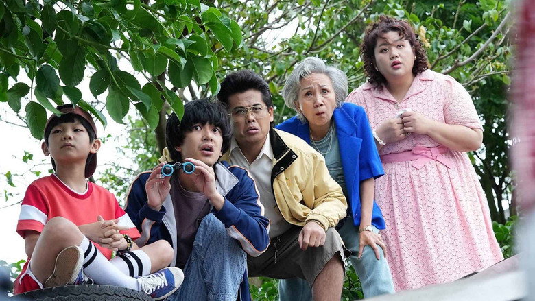 Scene 4