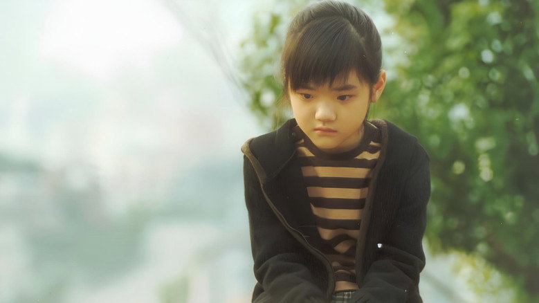 Scene 5