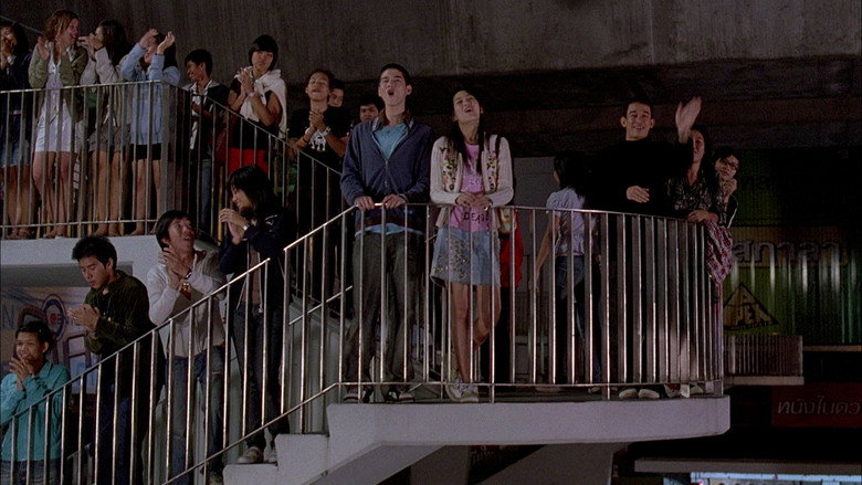 Scene 2