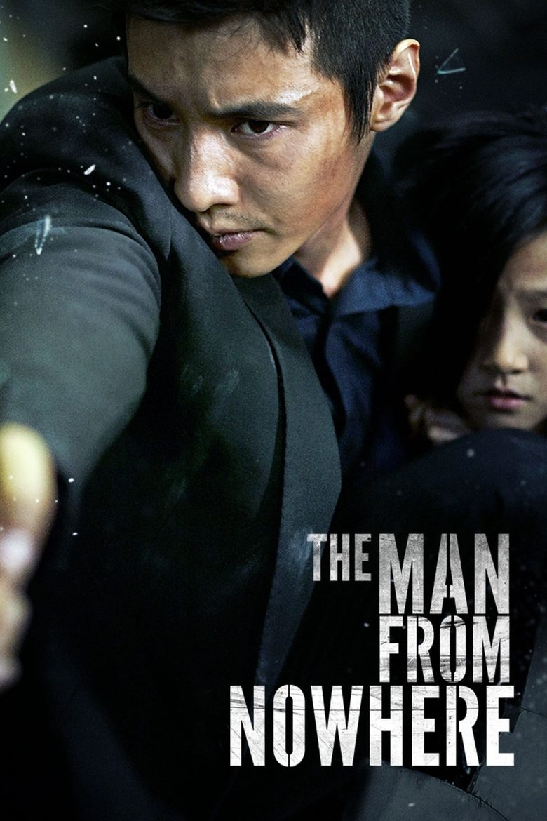 Poster 1