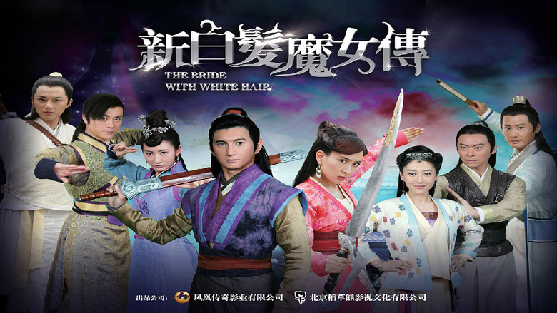 Scene 3