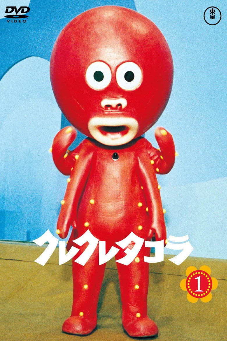 Poster 1