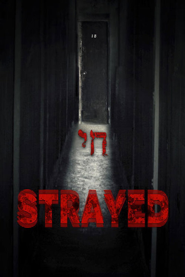 Poster 1