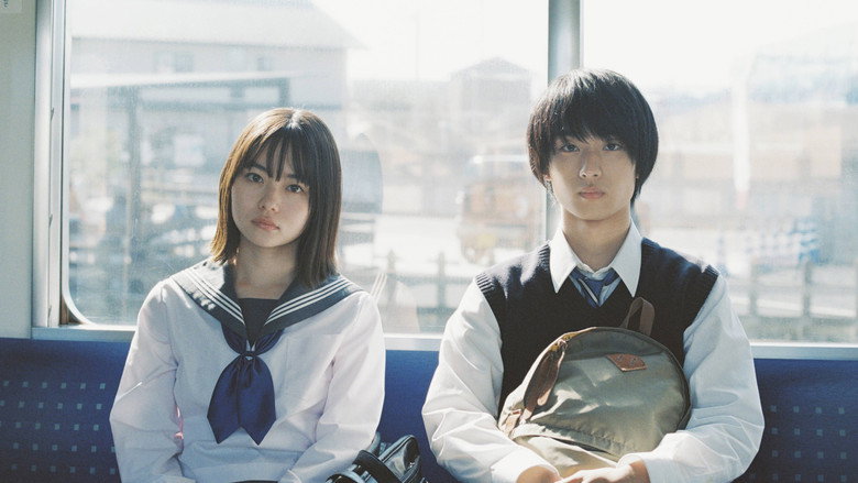 Scene 5