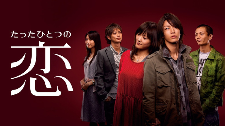 Scene 3