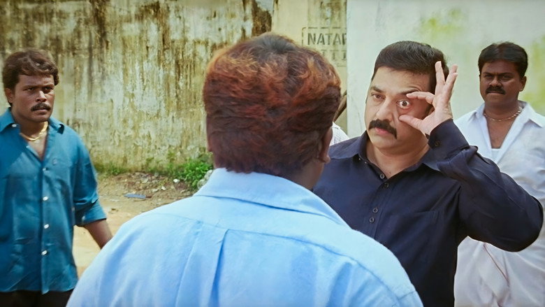 Scene 4