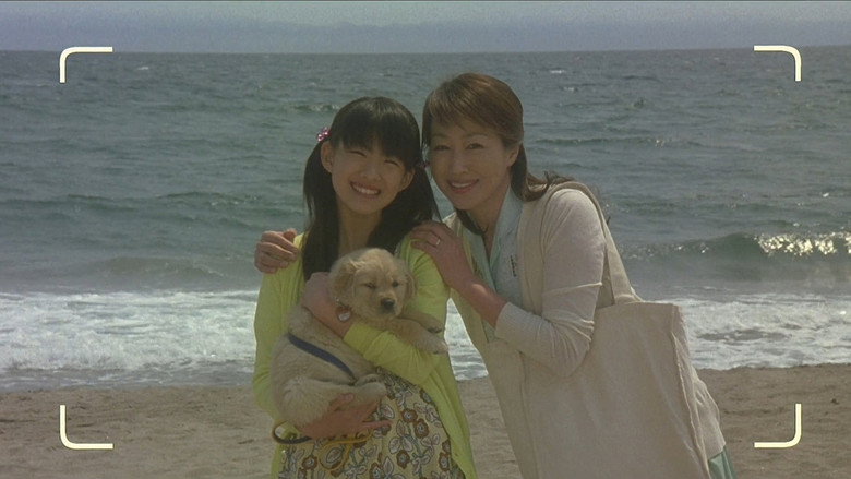 Scene 3