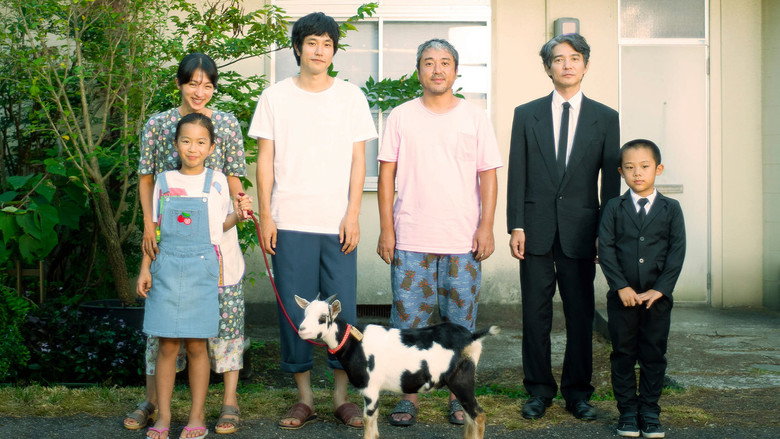 Scene 4