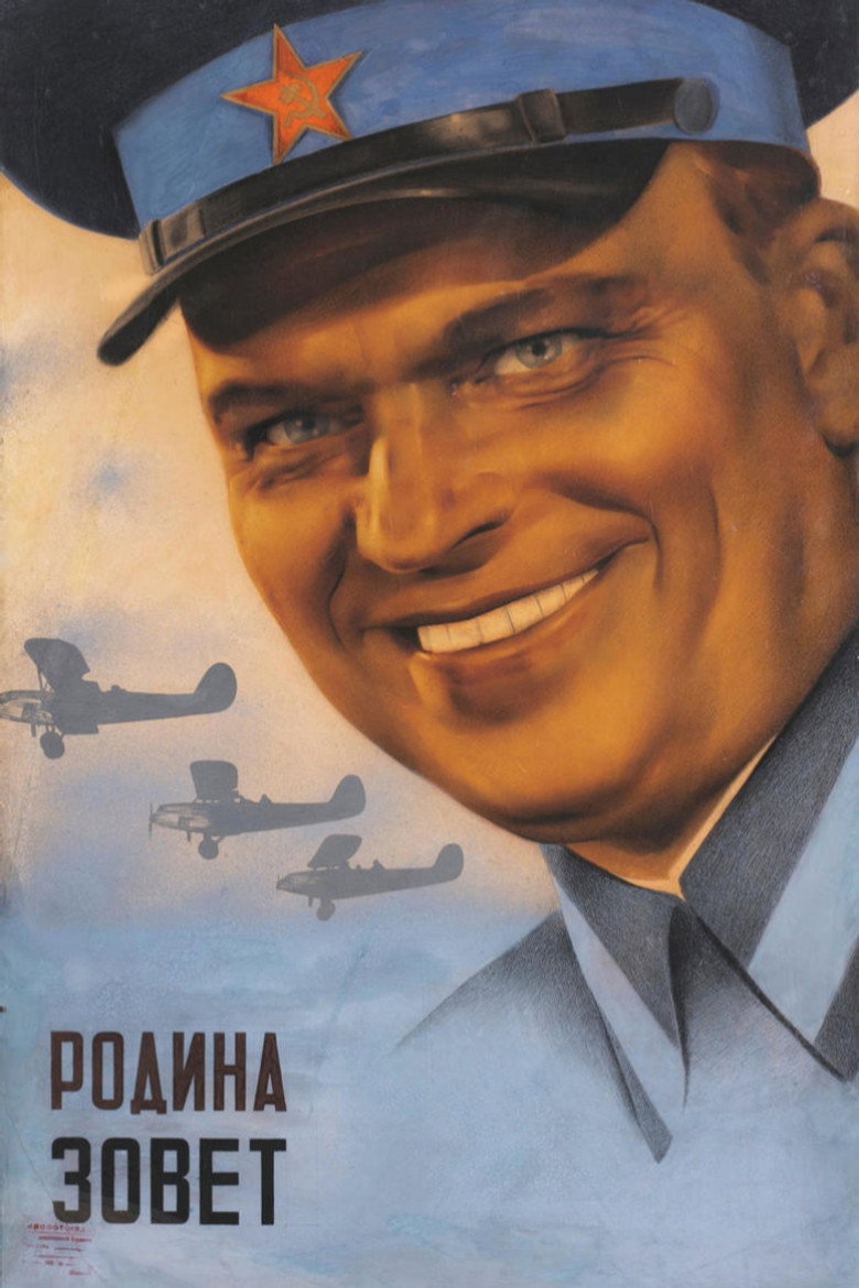 Poster 4
