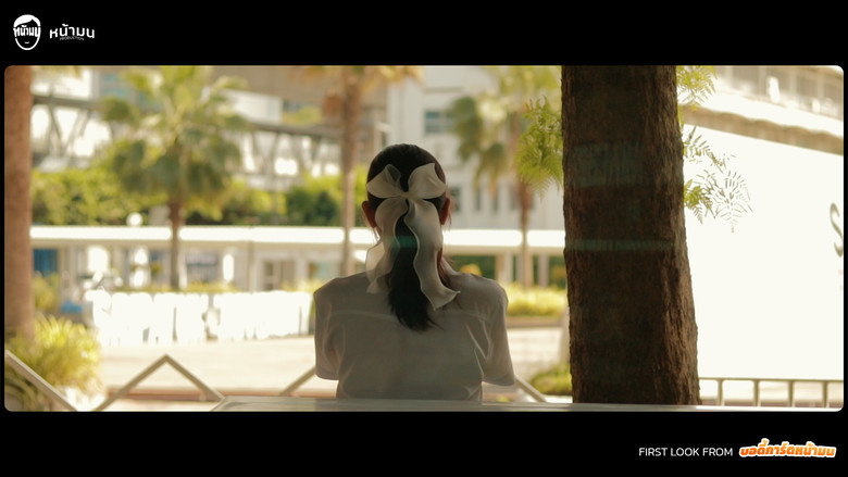 Scene 3