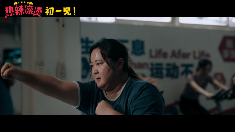 Scene 3