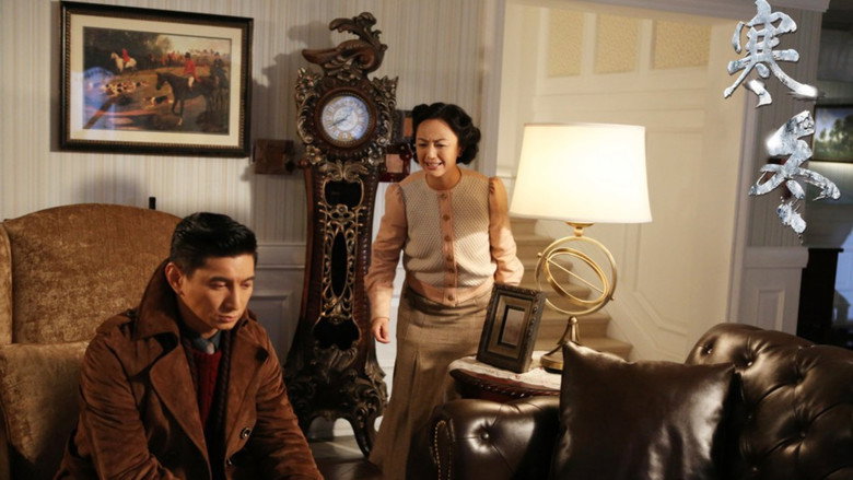 Scene 2