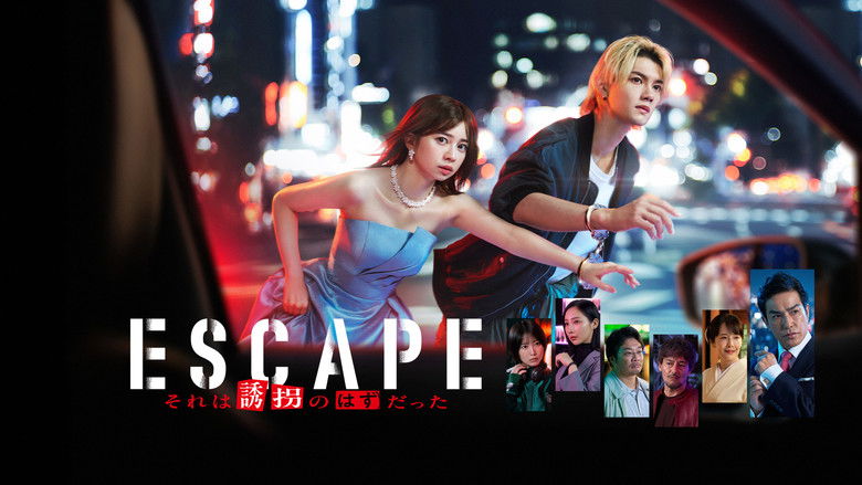Scene 2
