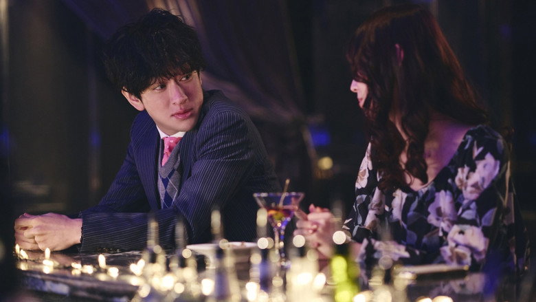 Scene 4
