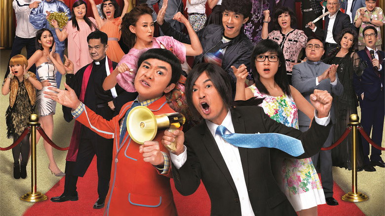 Scene 3