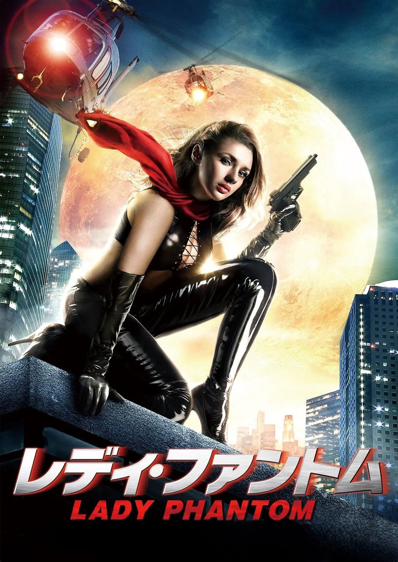 Poster 3