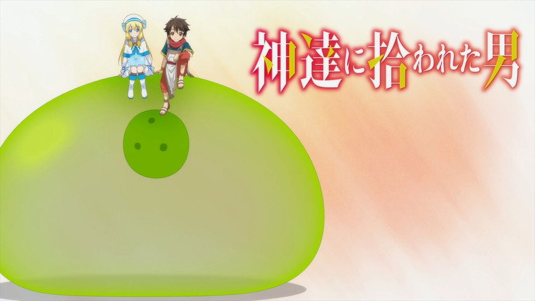 Scene 5