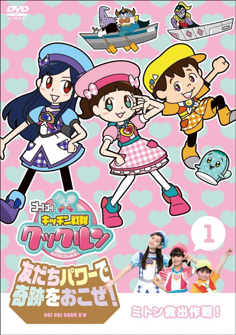Poster 1