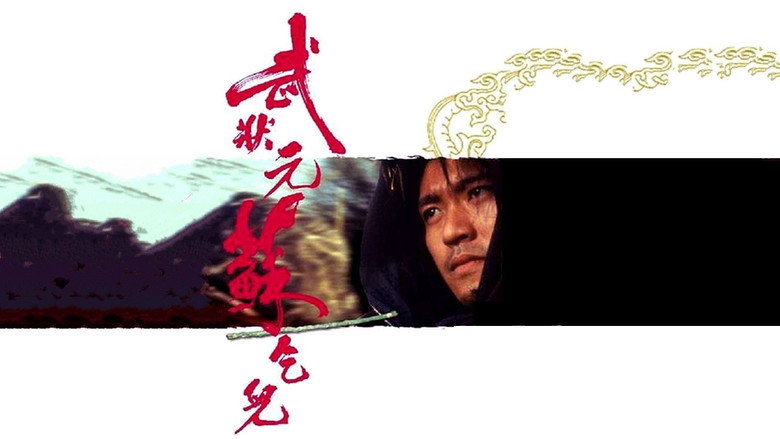Scene 2