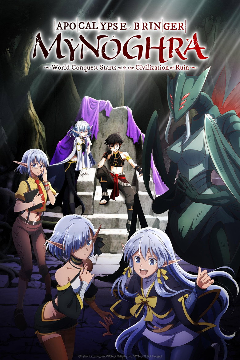 Season 1
