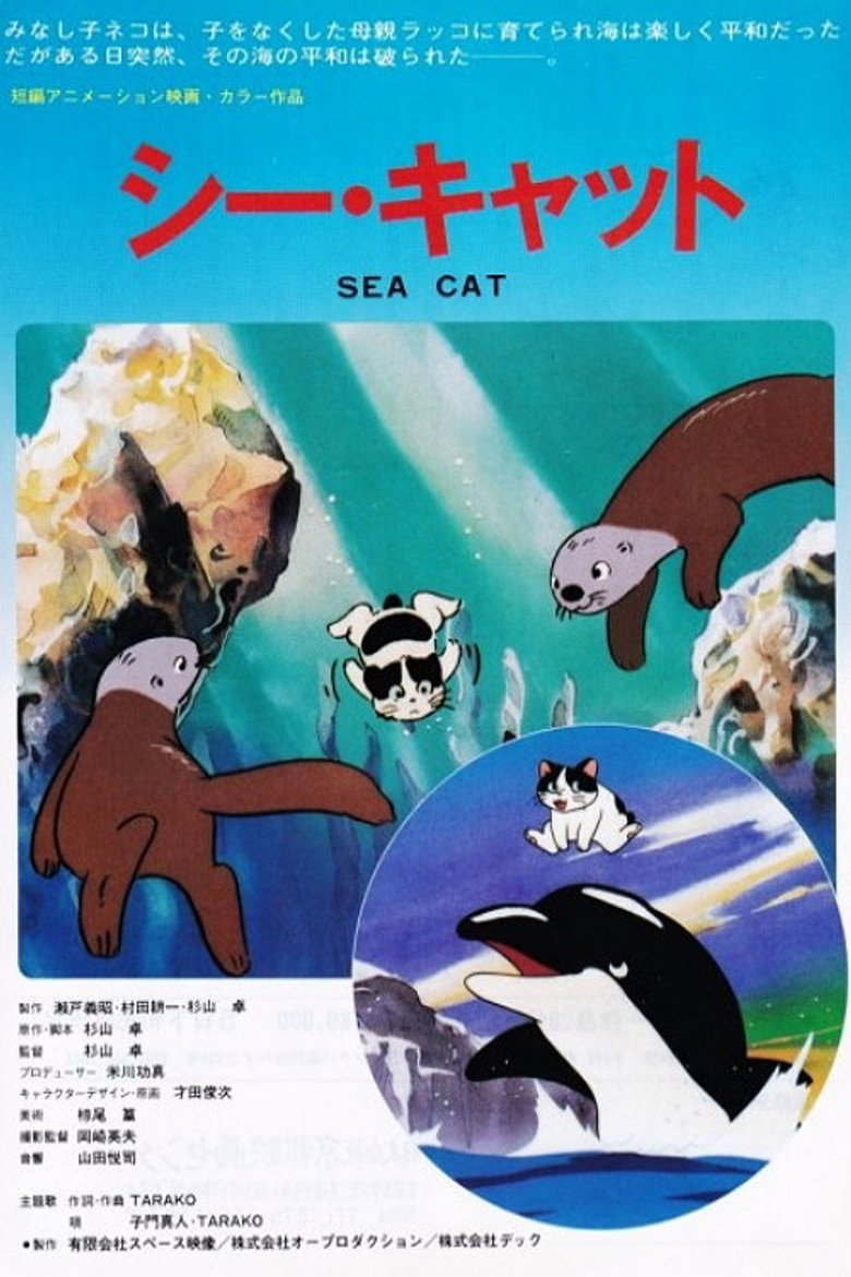 Poster 4