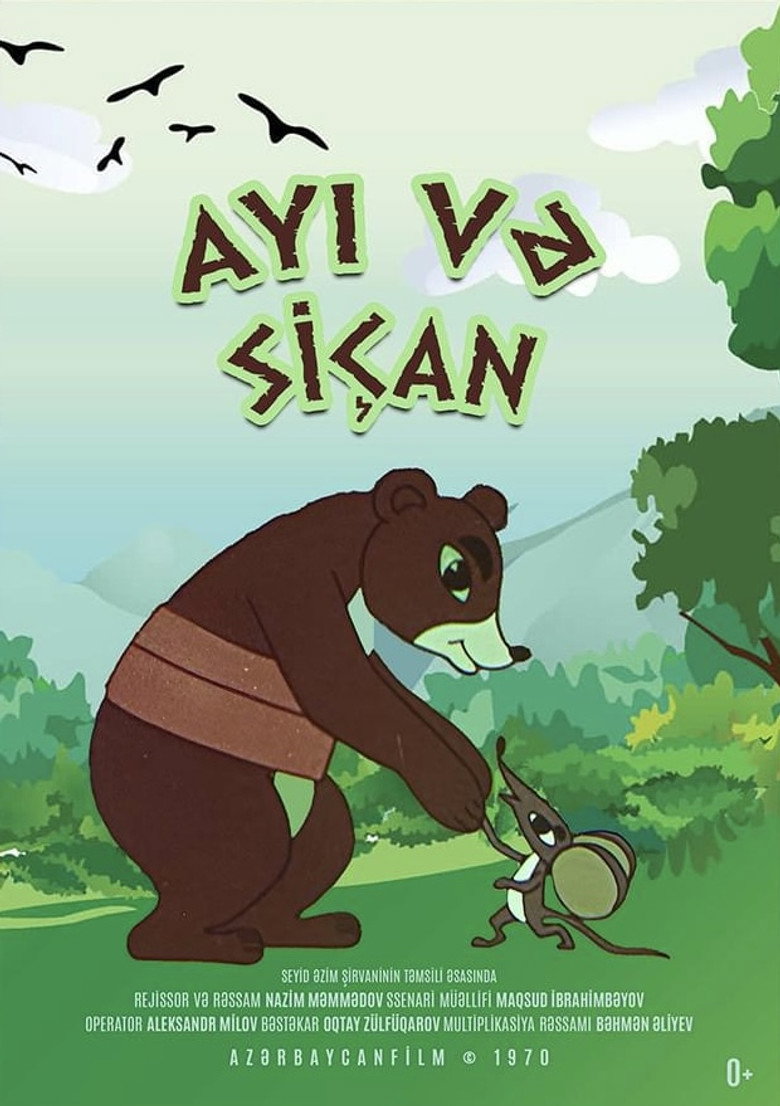 Poster 1