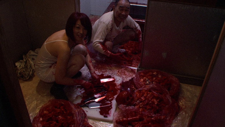 Scene 4