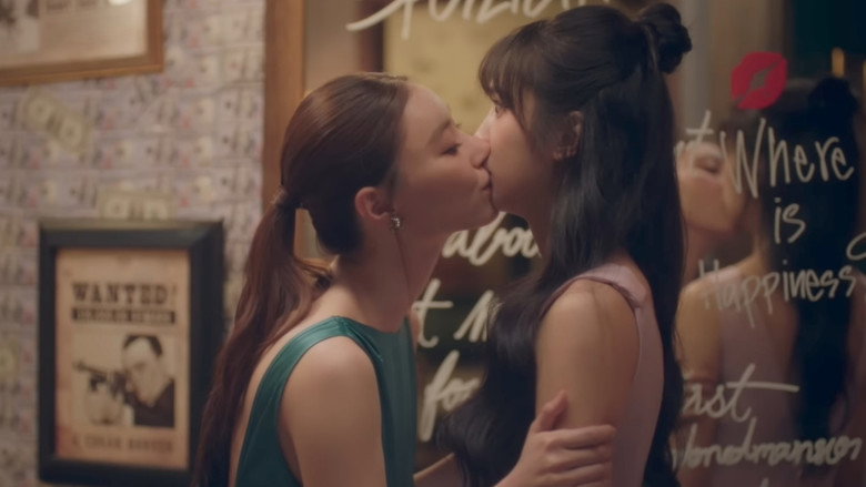 Scene 4