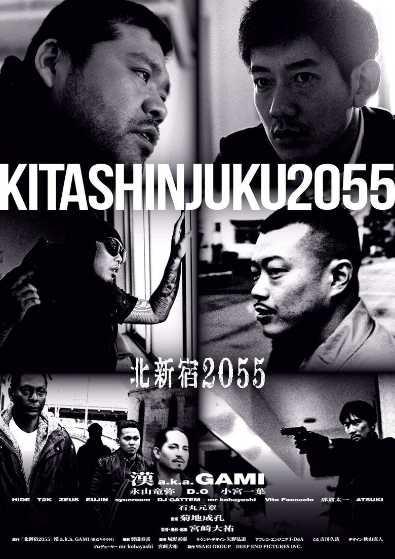 Poster 1