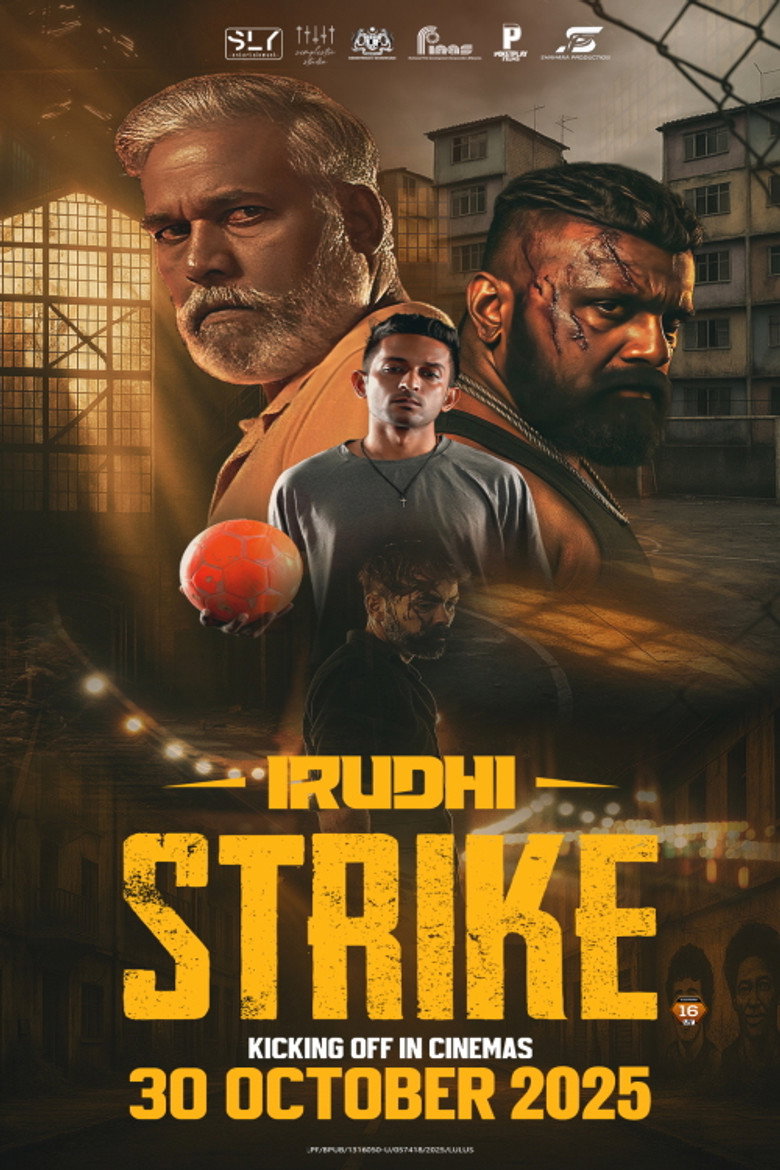 Poster 1