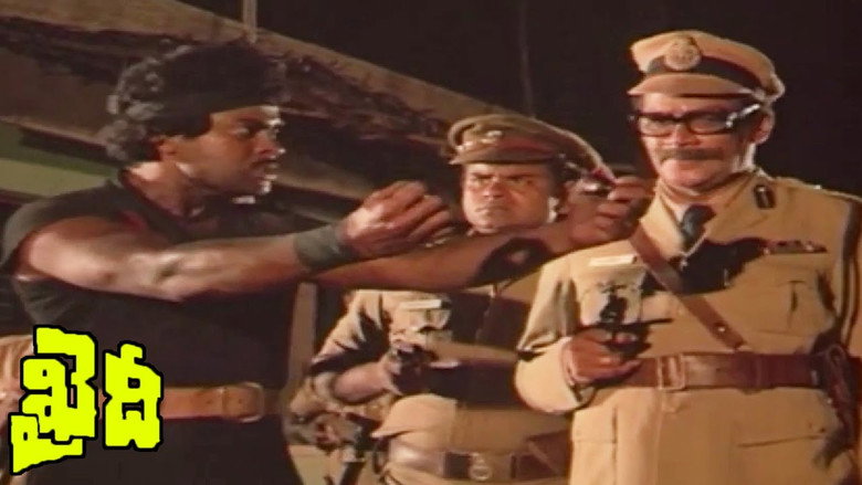 Scene 2