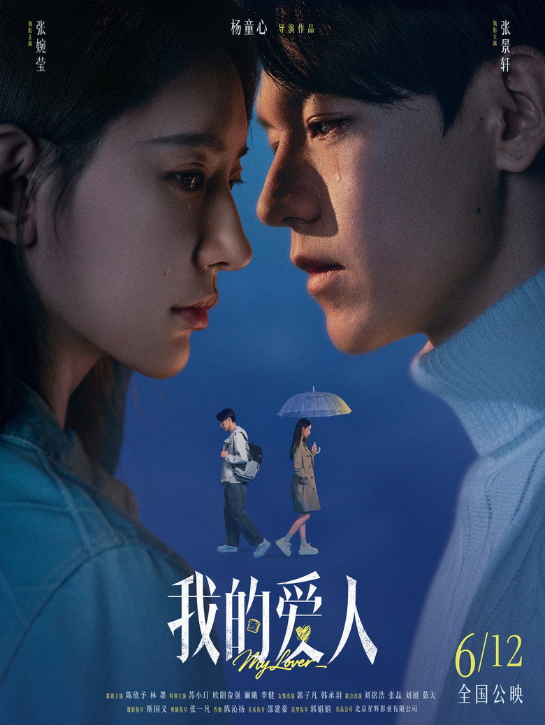 Poster 1