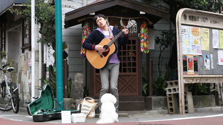 Scene 4