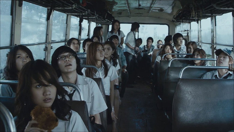 Scene 2
