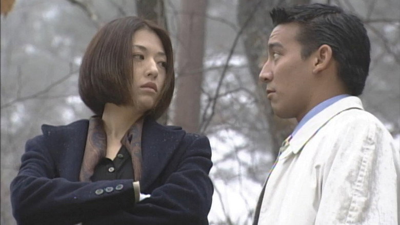 Scene 4