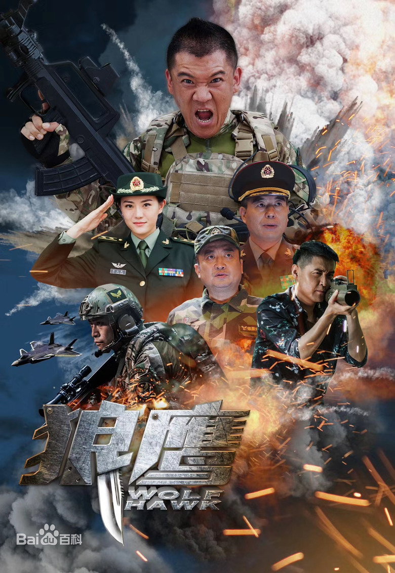 Poster 1