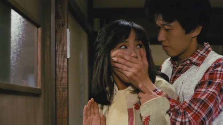 Scene 2