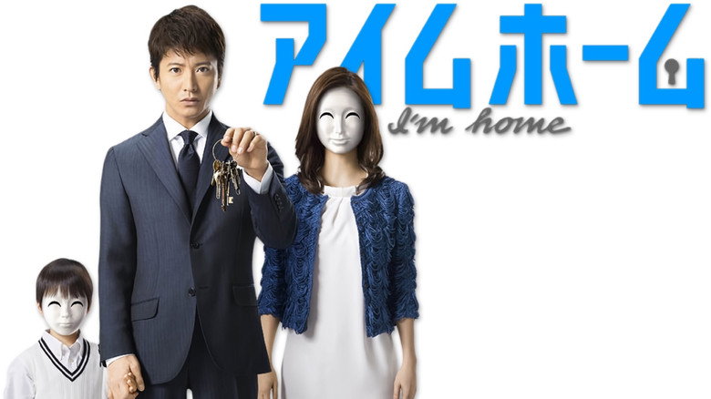Scene 2