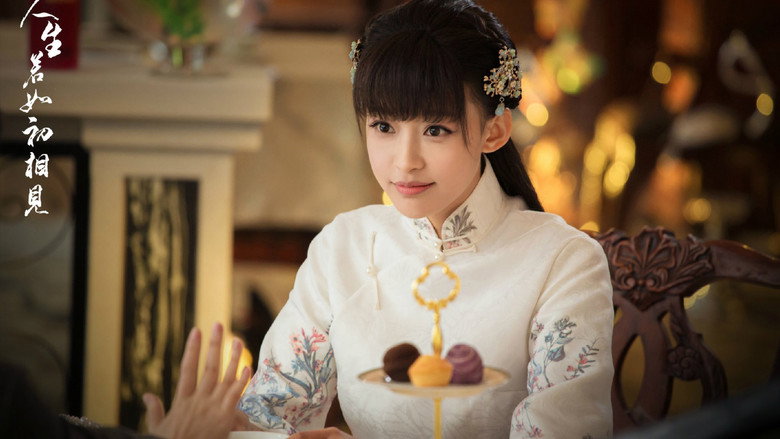 Scene 3