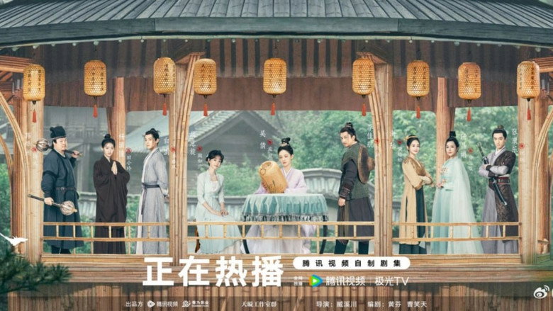 Scene 3