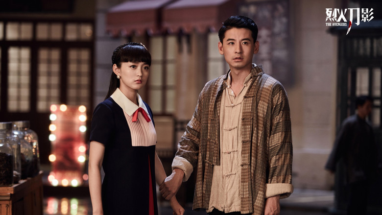 Scene 3