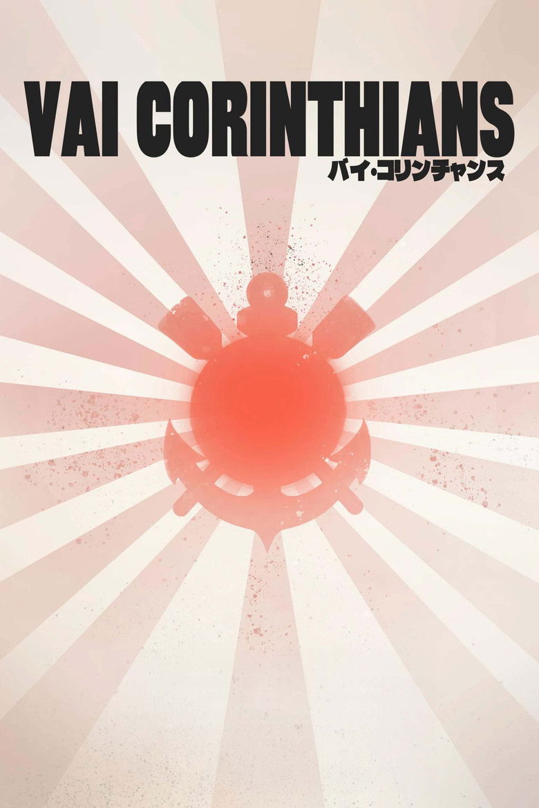 Poster 2