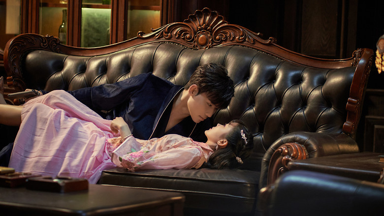 Scene 2