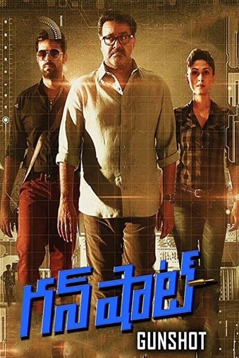 Poster 2
