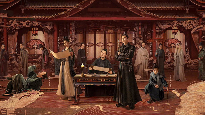 Scene 2