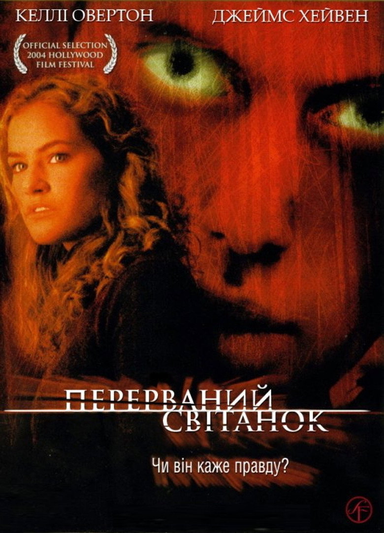 Poster 6