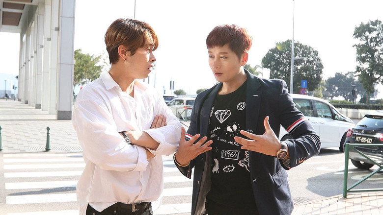 Scene 5
