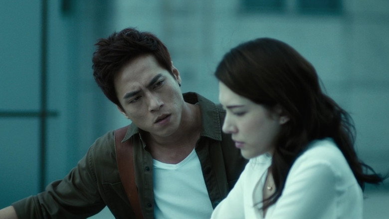 Scene 2