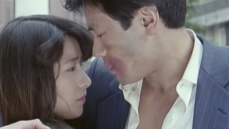 Scene 2