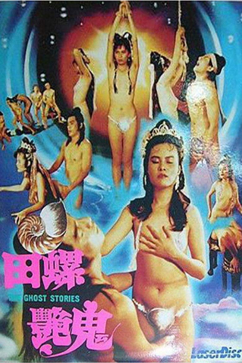 Poster 2